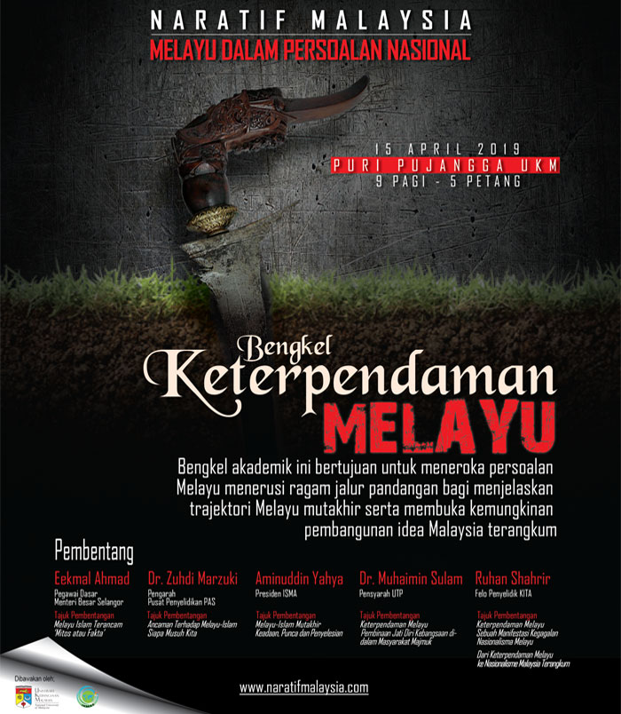 Poster Bengkel Keterpendaman Melayu