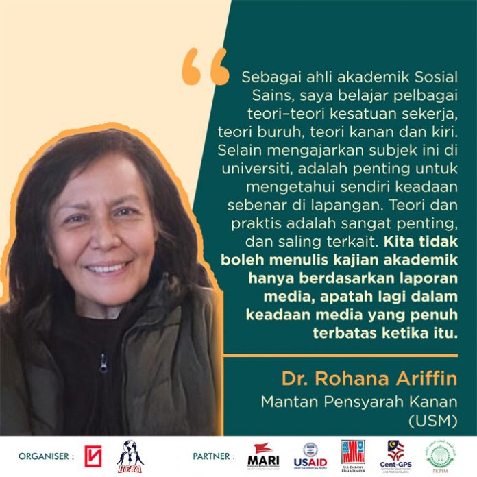 Wawancara bersama Dr. Rohana Ariffin: Ahli Sains Sosial & Perubahan Sosial
